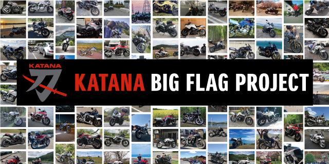 KATANA BIG FLAG PROJECT
